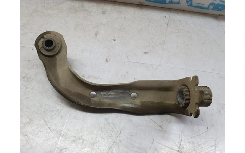 Suport motor 543171370r Renault Clio 4 (2012 - 2020) - imagine 3