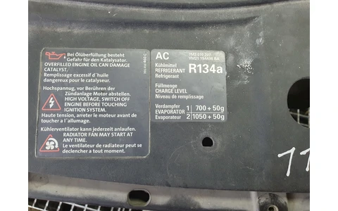 Trager 7m3010207 Volkswagen Touareg 1 (7L) (2002 - 2007) - imagine 2