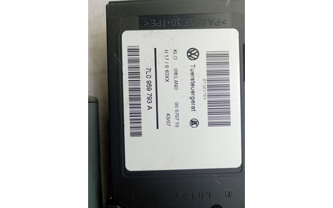 Motoras geam stanga fata 7l0959793a Volkswagen Touareg 1 (7L) (2002 - 2007) - imagine 2