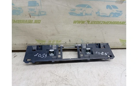 Ornament interior 3AA857318 Volkswagen Passat B7 (2010 - 2015) - imagine 2