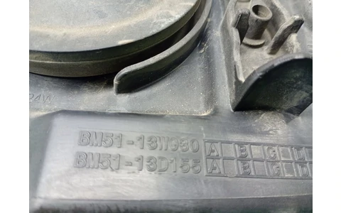 Far stanga BM51-13W030 Ford Focus 3 (2011 - 2015) - imagine 3