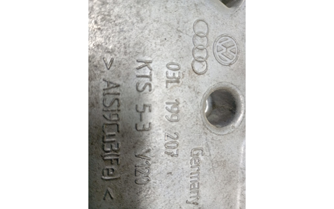 Suport motor 03L199207 Volkswagen Passat CC 1 (2008 - 2012) - imagine 3