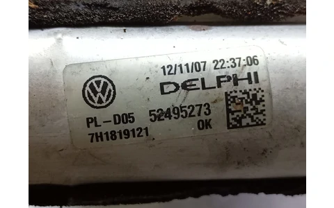 Radiator apa 7h1819121 Volkswagen Touareg 1 (7L) (2002 - 2007) - imagine 2