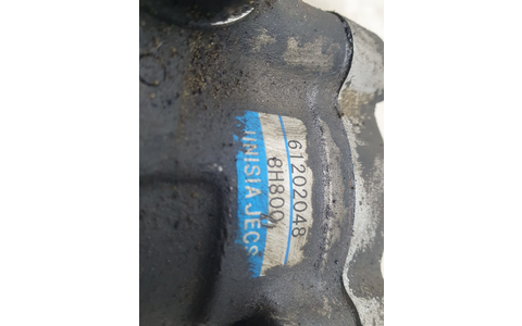 Pompa servodirectie 8h800 Nissan X-Trail T30 (2001 - 2004) - imagine 3