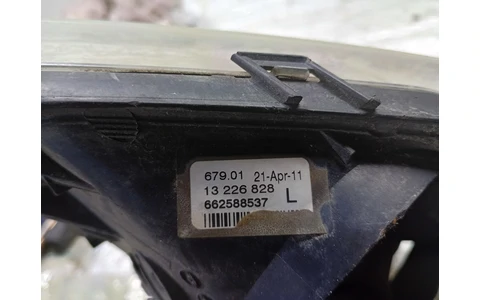 Proiector ceata stanga 662588537L Opel Astra J (2009 - 2012) - imagine 3