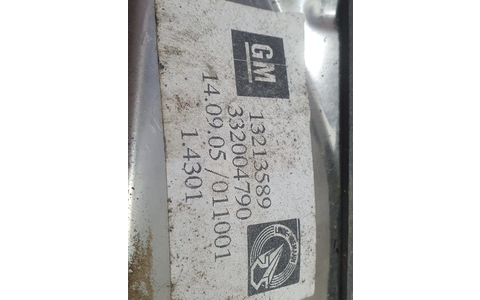 Ornament haion 13213589 Opel Astra H (2004 - 2007) - imagine 3