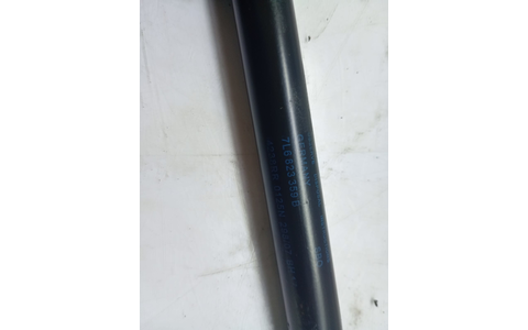 Amortizor capota 7l6823359b Volkswagen Touareg 1 (7L) (2002 - 2007) - imagine 2