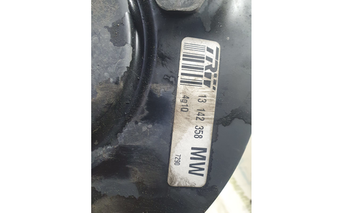 Tulumba frana 13142358 Opel Astra H (2004 - 2007) - imagine 3