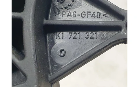 Pedala ambreiaj 1k1721321 Seat Leon 1 (1M) (1999 - 2005) - imagine 3