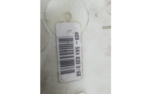 Broasca dreapta spate 5k4839016B Volkswagen Golf 6 (2008 - 2015) - imagine 3