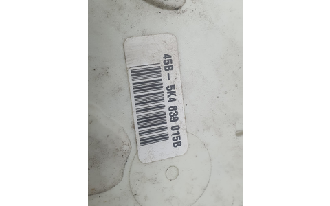 Broasca stanga spate 5k4839015B Volkswagen Golf 6 (2008 - 2015) - imagine 3