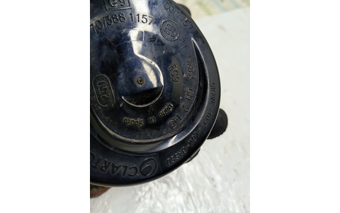 Claxon CH2143 Volkswagen Golf 5 (2003 - 2009) - imagine 4