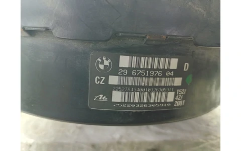 Tulumba frana BMW Seria 3 E90 (2004 - 2010) - imagine 3
