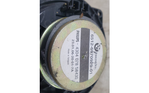 Boxa difuzor 6512 6970929-01 BMW Seria 3 E90 (2004 - 2010) - imagine 3