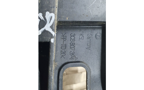 Suport bara spate 3c8807394 Volkswagen Passat CC 1 (2008 - 2012) - imagine 3