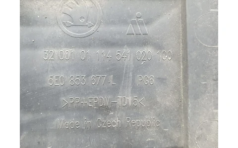 Grila bara fata 5e0853677L Skoda Octavia 3 (facelift) (2017 - 2020) - imagine 2