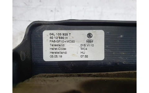 Capac protectie motor 04L103925t Skoda Octavia 3 (facelift) (2017 - 2020) - imagine 3