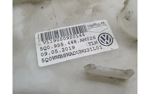 Vas lichid parbriz 5q0955448 Skoda Octavia 3 (facelift) (2017 - 2020) - imagine 2