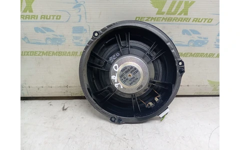 Boxa difuzor AA6T-18808-AA Ford Focus 3 (2011 - 2015) - imagine 2
