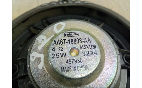 Boxa difuzor AA6T-18808-AA Ford Focus 3 (2011 - 2015) - imagine 3