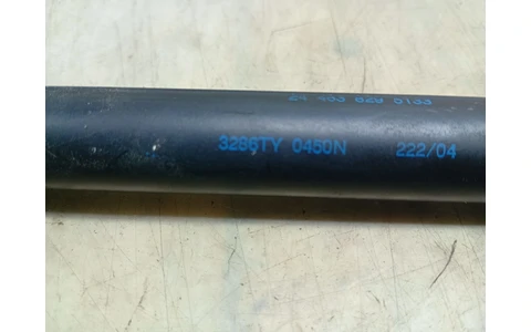 Amortizor haion 3286TY0450N Opel Astra H (2004 - 2007) - imagine 3