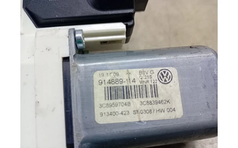 Motoras geam dreapta spate 3C8959704B Volkswagen Passat CC 1 (2008 - 2012) - imagine 3