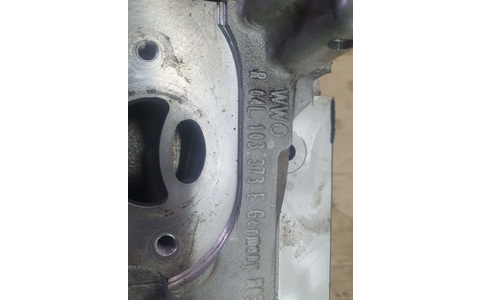 Chiulasa R04L103373E Audi A4 B9 (2015 - 2020) - imagine 3