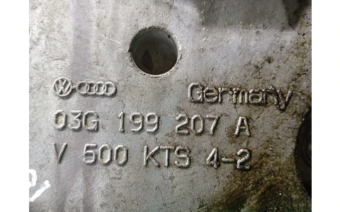 Suport motor 03G199207A Volkswagen Golf 5 (2003 - 2009) - imagine 2