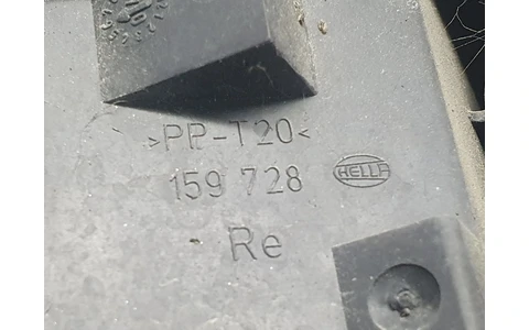 Stop dreapta 159728 Opel Astra H (2004 - 2007) - imagine 3