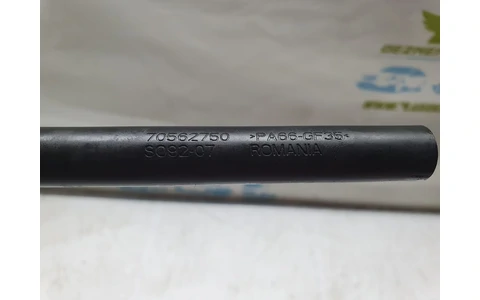 Conducta vacuum Ford Focus 3 (facelift) (2014 - 2020) - imagine 2