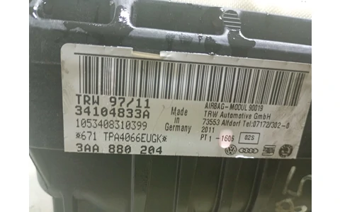 Airbag pasager 3AA880204 Volkswagen Passat B7 (2010 - 2015) - imagine 2