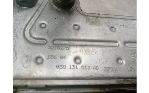 Racitor gaze EGR 038131513AD Volkswagen Golf 5 (2003 - 2009) - imagine 3