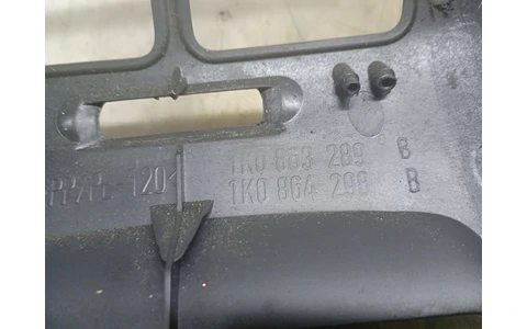 Ornament interior 1k0864298B Volkswagen Golf 5 (2003 - 2009) - imagine 3