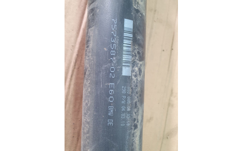 Cardan 757358702 BMW Seria 5 E60/E61 (2003 - 2007) - imagine 3