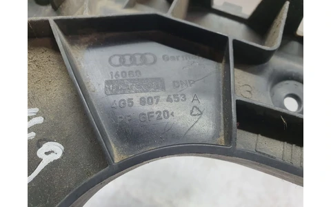 Suport bara spate 4g5807453a Audi A6 4G/C7 (2010 - 2014) - imagine 2