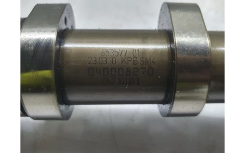 Ax cu came 057101bq Audi A8 D4/4H (2010 - 2014) - imagine 4