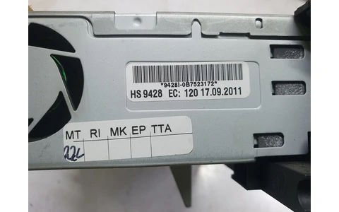 Modul navigatie 4g0035670e Audi A6 4G/C7 (2010 - 2014) - imagine 5