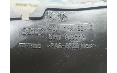Tub admisie 4g0129624d Audi A6 4G/C7 (2010 - 2014) - imagine 2