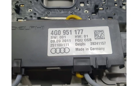 Plafoniera 4g0947135 Audi A6 4G/C7 (2010 - 2014) - imagine 2
