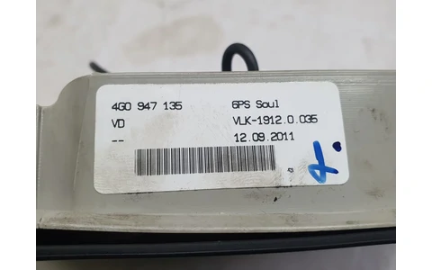 Plafoniera 4g0947135 Audi A6 4G/C7 (2010 - 2014) - imagine 3