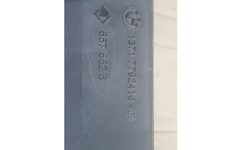 Carcasa filtru aer 13717792416 BMW Seria 5 E60/E61 (2003 - 2007) - imagine 2