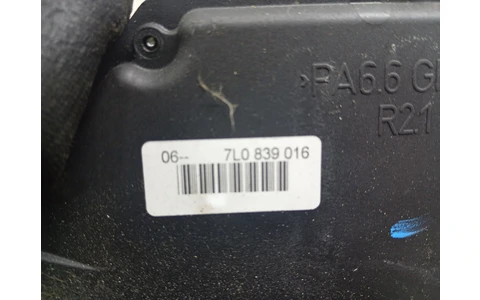 Broasca dreapta spate 7L0839016 Volkswagen Golf 5 (2003 - 2009) - imagine 3
