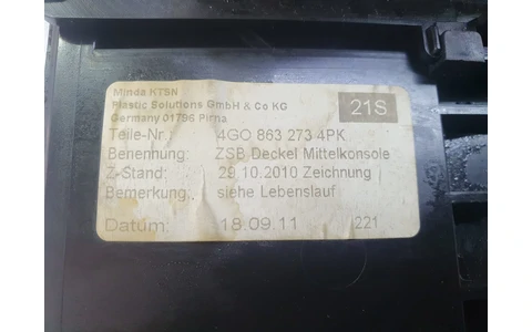 Scrumiera 4g0864131 Audi A6 4G/C7 (2010 - 2014) - imagine 3