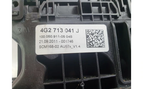 Timonerie automata 4g2713041J Audi A6 4G/C7 (2010 - 2014) - imagine 2