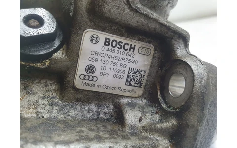 Pompa inalta presiune 0445010642 Audi A6 4G/C7 (2010 - 2014) - imagine 3