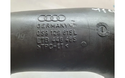 Tub admisie 059129615L Audi A6 4G/C7 (2010 - 2014) - imagine 3