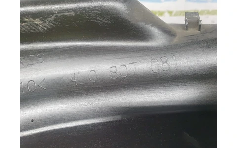 Panou superior trager 4L0807081 Audi Q7 4L (2005 - 2009) - imagine 3