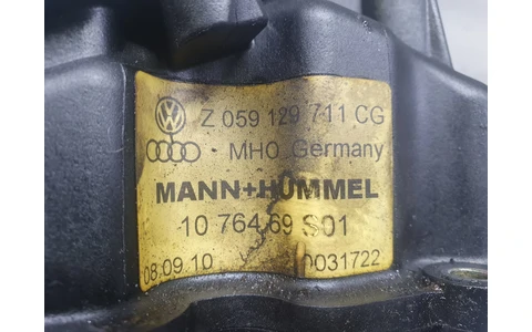 Galerie admisie 1076469s01 Audi Q7 4L (2005 - 2009) - imagine 3