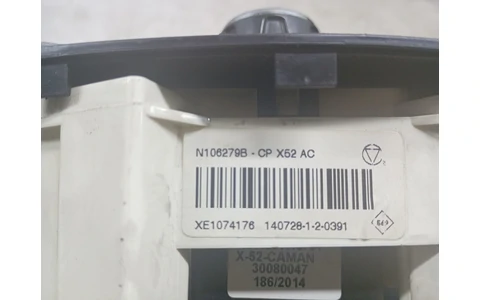 Panou clima ac 30080047 Dacia Logan 2 (2013 - 2016) - imagine 4