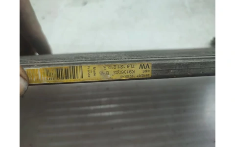 Radiator apa 7l6121212b Audi Q7 4L (2005 - 2009) - imagine 3